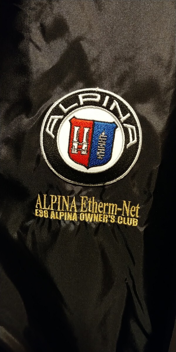 ウインドウブレーカー BMWアルピナ E36 ALPINA Etherm -Net オーナーズクラブ 会員限定 非売品 サイズXL_画像2