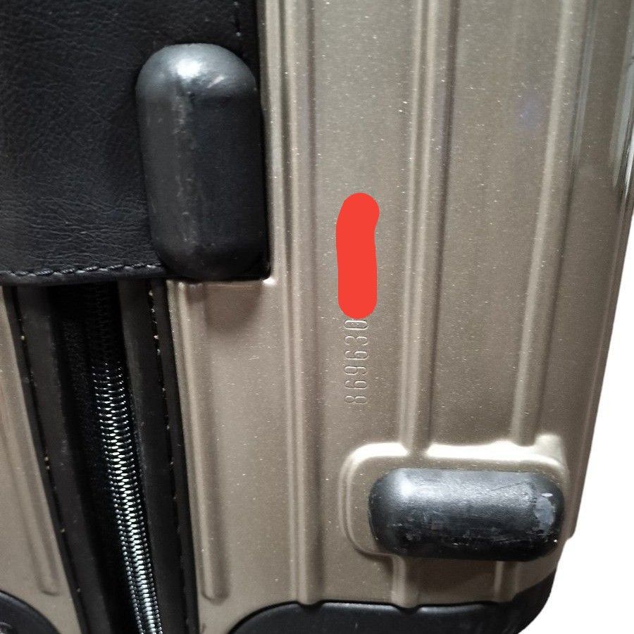RIMOWA SALSA リモワ サルサ キャリーケース 4輪 61L プロセッコ RIMOWA SALSA リモワ サルサ キャリーケース 4輪 61L プロセッコ