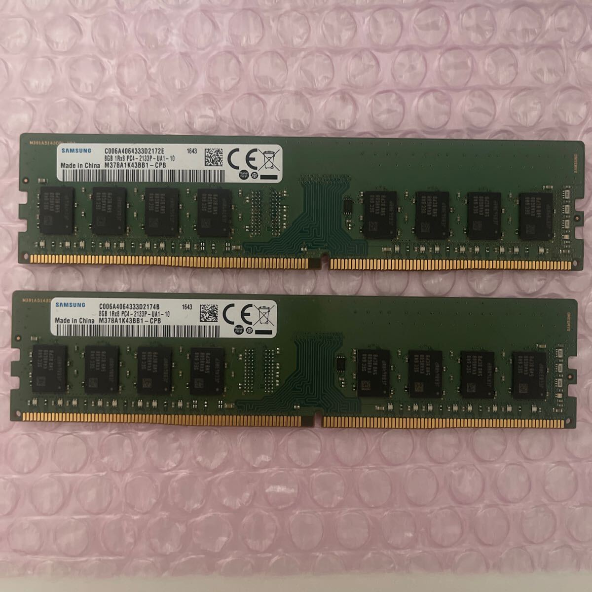 SAMSUNG デスクトップ用メモリ 8GB × 2枚 1Rx8 PC4-2133P-UA1-10 M378A1K43BB1-CPBの画像1