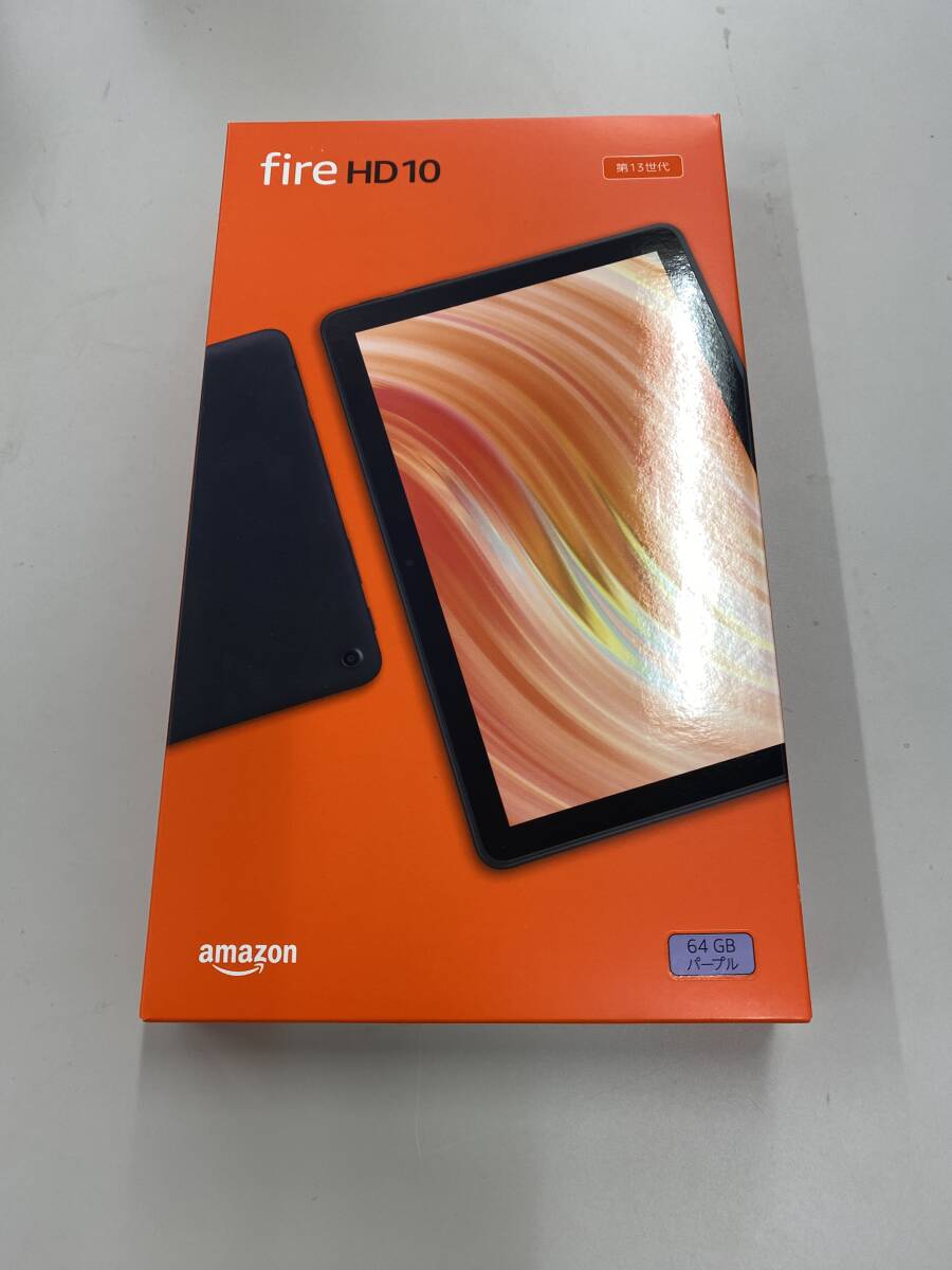 【完全未開封】fire HD10 （第13世代_64GB_パープル_2023年製）_画像1