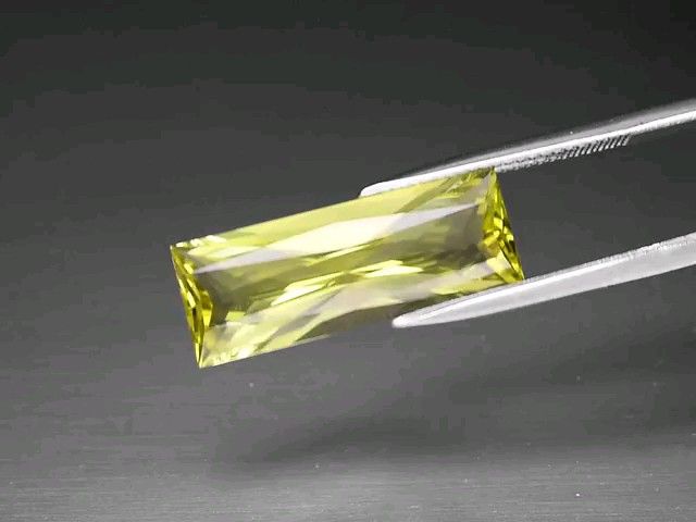 No.480 ラディアントカット レモンクォーツ 約9.16ct 約22.8mm×8.5mm ブラジル産