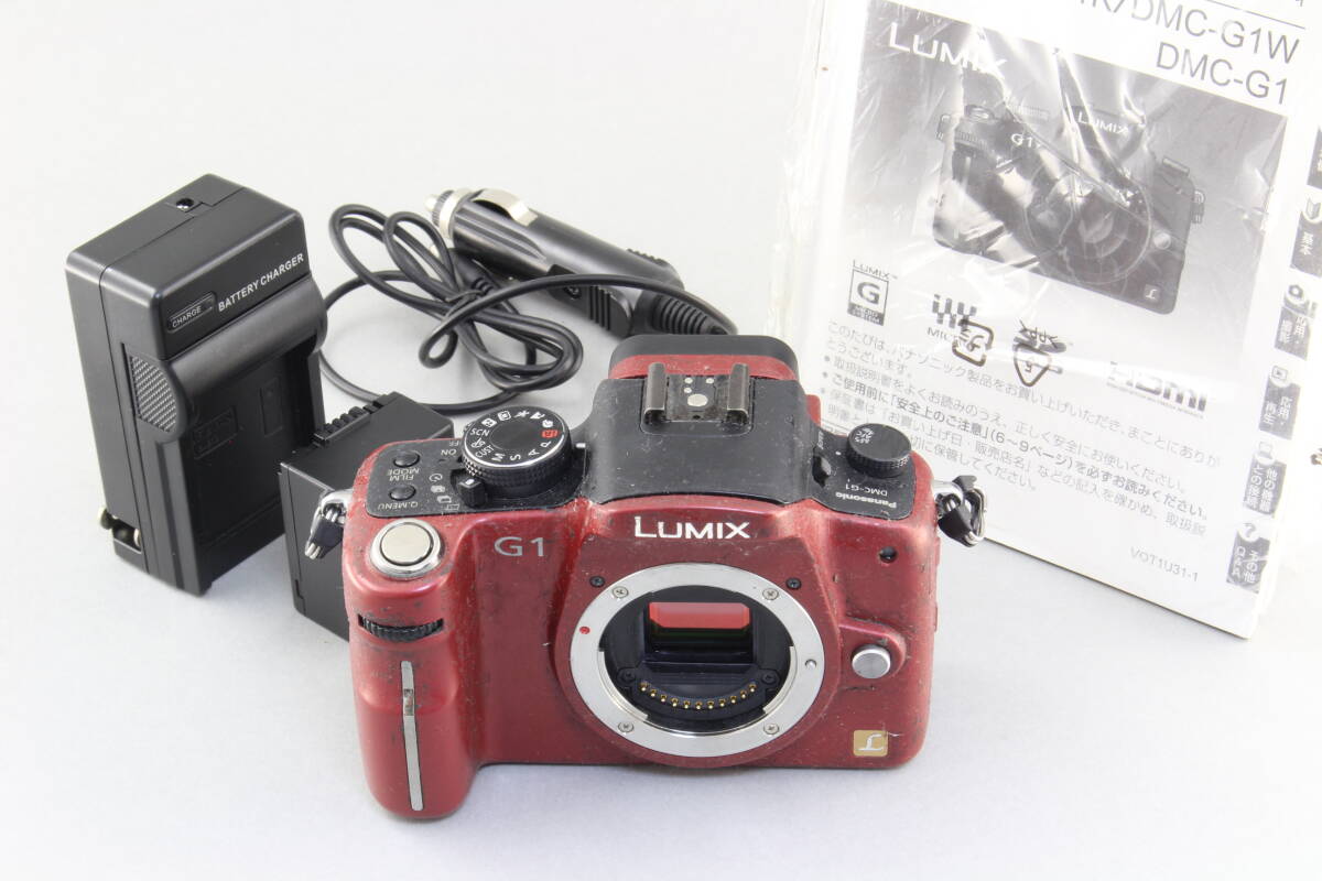 C (実用品) Panasonic パナソニック LUMIX DMC-G1 ボディ レッド 初期不良返品無料 領収書発行可能