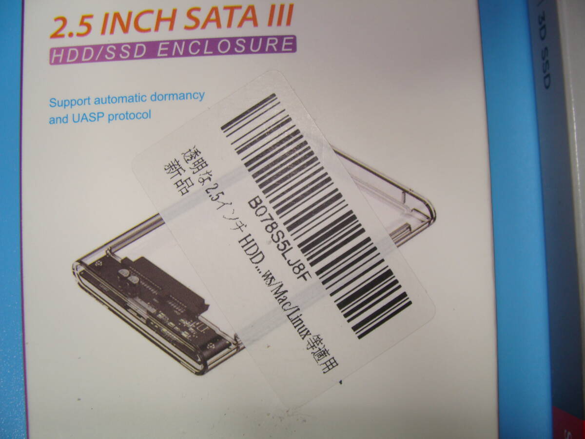 SanDisk Ultra 3D SSD 500GB 未開封品の画像3