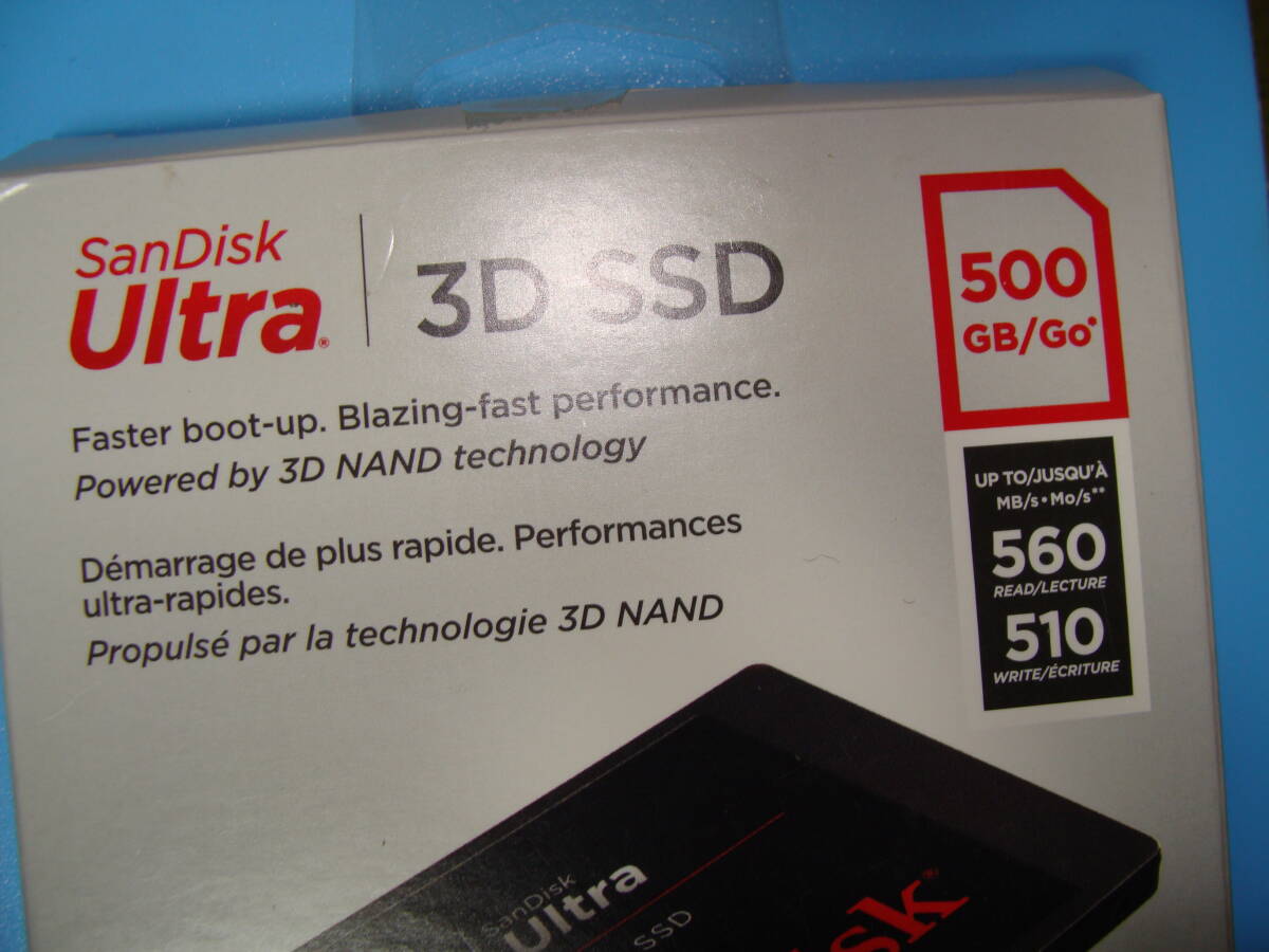 SanDisk Ultra 3D SSD 500GB 未開封品の画像2