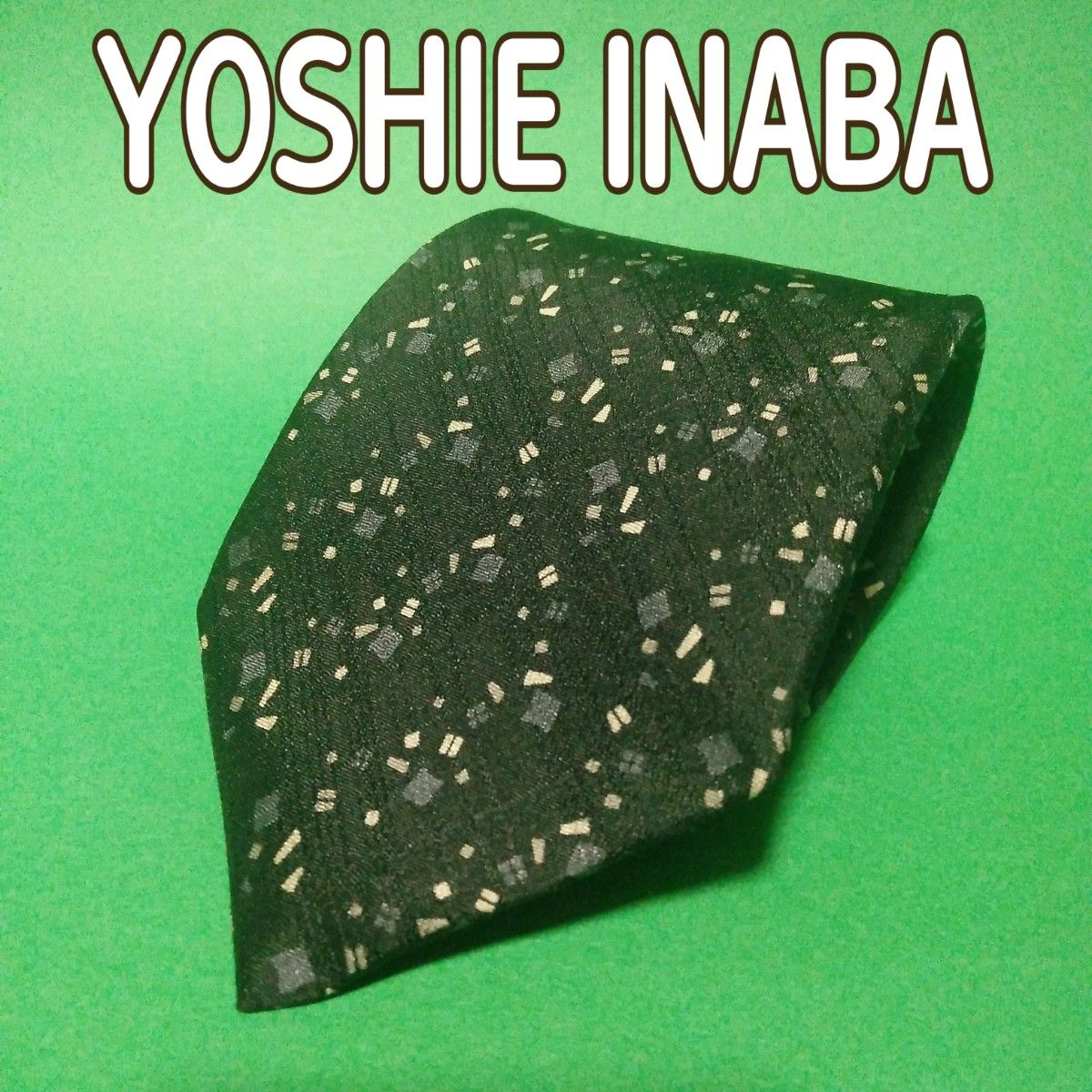 【極美品】YOSHIE INABA　ネクタイ　ブラック