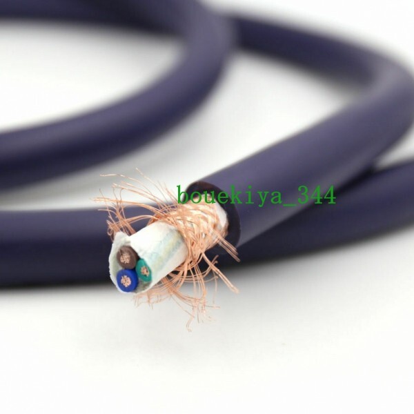 # most low none #FURUTECH( furutech ) high purity copper 5N line material +AUDIO GRADE plug use power supply cable 2.0m# white color # used beautiful goods #