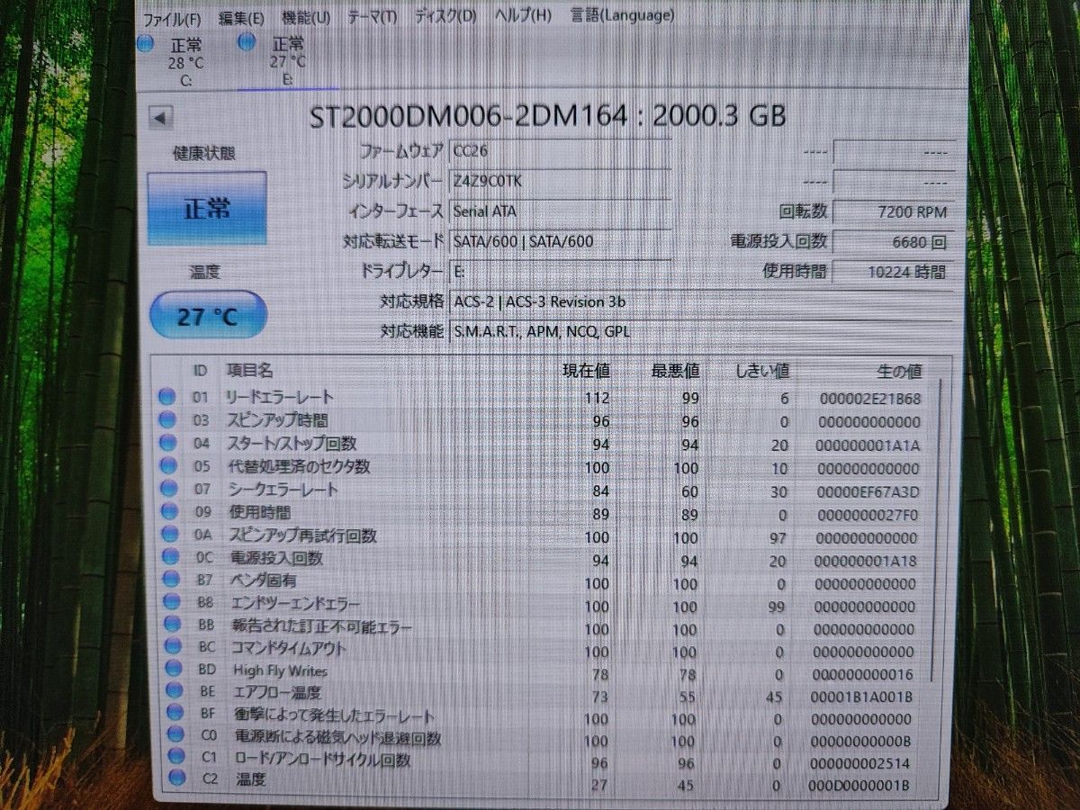 HP Z4 ゲーミングPC XeonW-2123 メモリ32GB M.2SSD512GB HDD2TB GTX1060 Win11