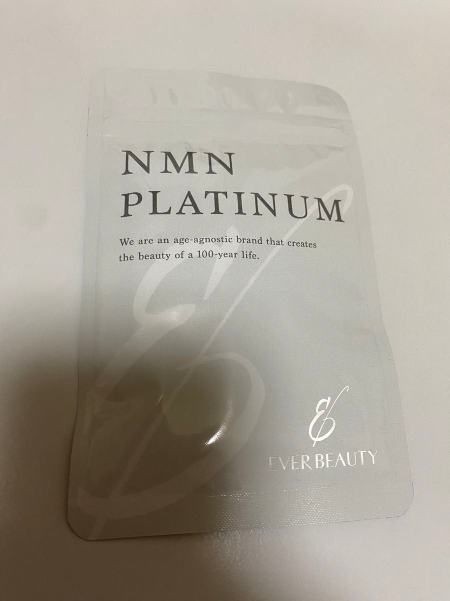 NMN NMNサプリ NMNPLATINUM 30粒入 1か月分 エイジングケア サプリメント 高濃度99％以上 国内製造