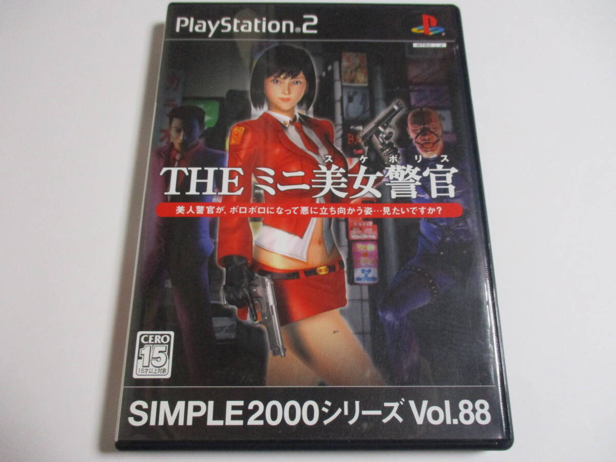 PS2　THE　ミニ美女警官　SIMPLE2000シリーズ　箱・説明書付　プレイステーション2_画像1