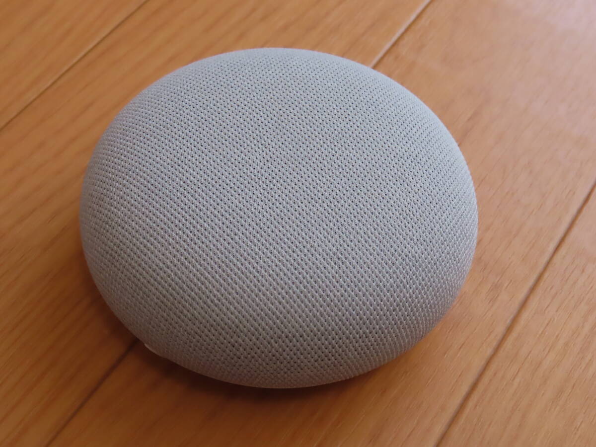 実質 未使用品　Google Nest Mini 第2世代 ( チョーク ) 動作確認済　グーグル ネスト ミニ　AI アシスタント スマート スピーカー_画像2