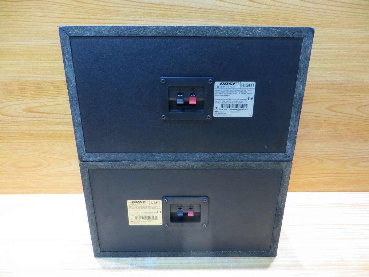 Yahoo!オークション - S21.56 BOSE ボーズ 201 V スピーカーペア Yahoo!オークション - S21.56 BOSE ボーズ 201 V スピーカーペア