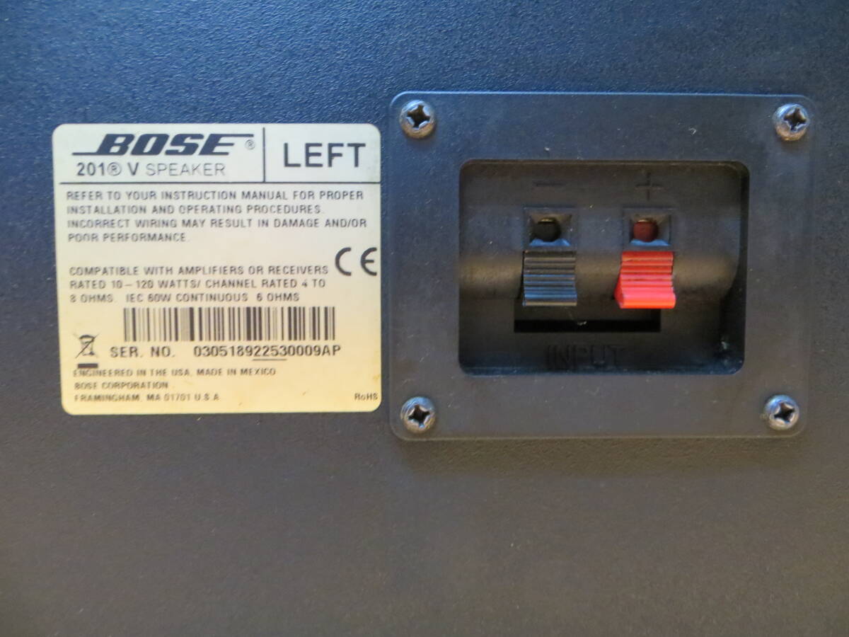 Yahoo!オークション - S21.56 BOSE ボーズ 201 V スピーカーペア Yahoo!オークション - S21.56 BOSE ボーズ 201 V スピーカーペア