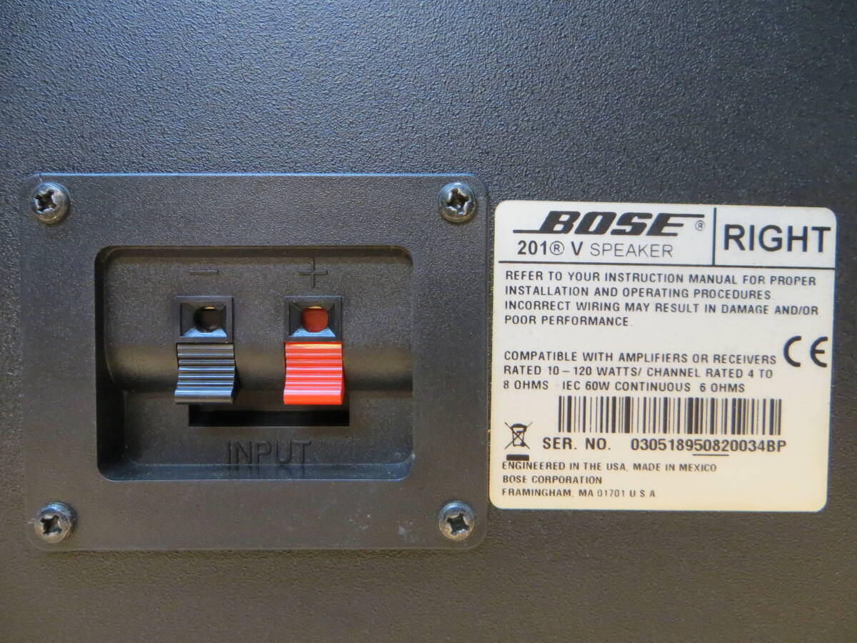 Yahoo!オークション - S21.57 BOSE ボーズ 201 V スピーカーペア Yahoo!オークション - S21.57 BOSE ボーズ 201 V スピーカーペア