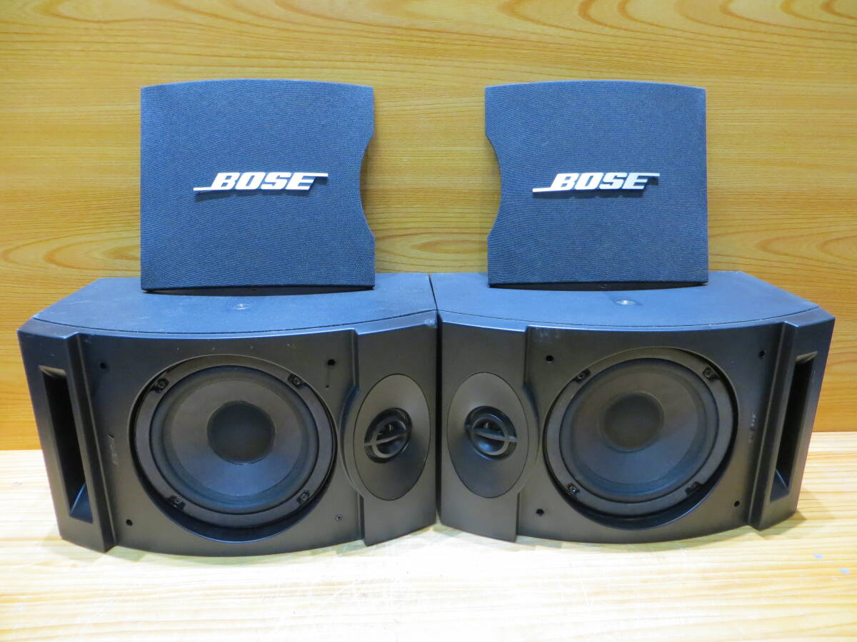 6650円 *S21.57*☆ BOSE ボーズ* 201 V *スピーカーペア ☆動作 6650円 *S21.57*☆ BOSE ボーズ* 201 V *スピーカーペア ☆動作
