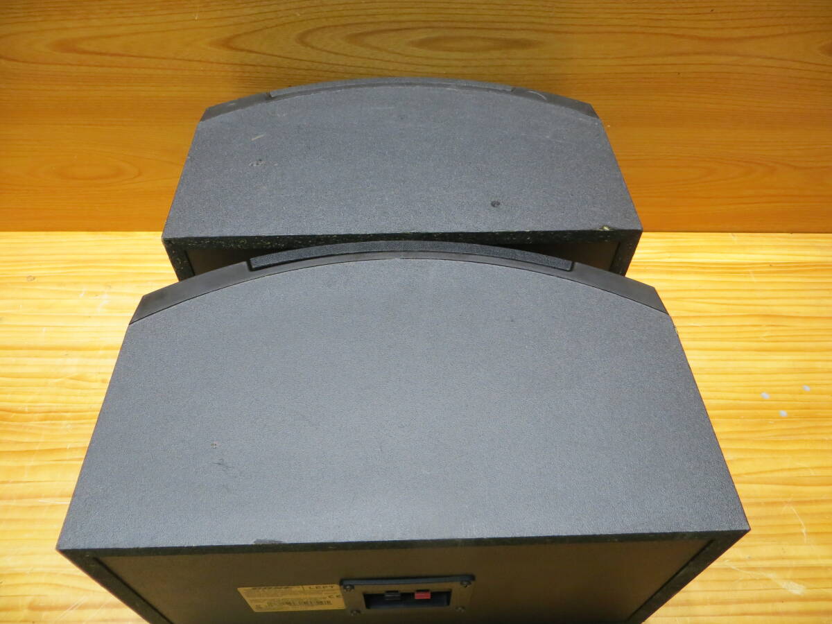 Yahoo!オークション - S21.57 BOSE ボーズ 201 V スピーカーペア Yahoo!オークション - S21.57 BOSE ボーズ 201 V スピーカーペア