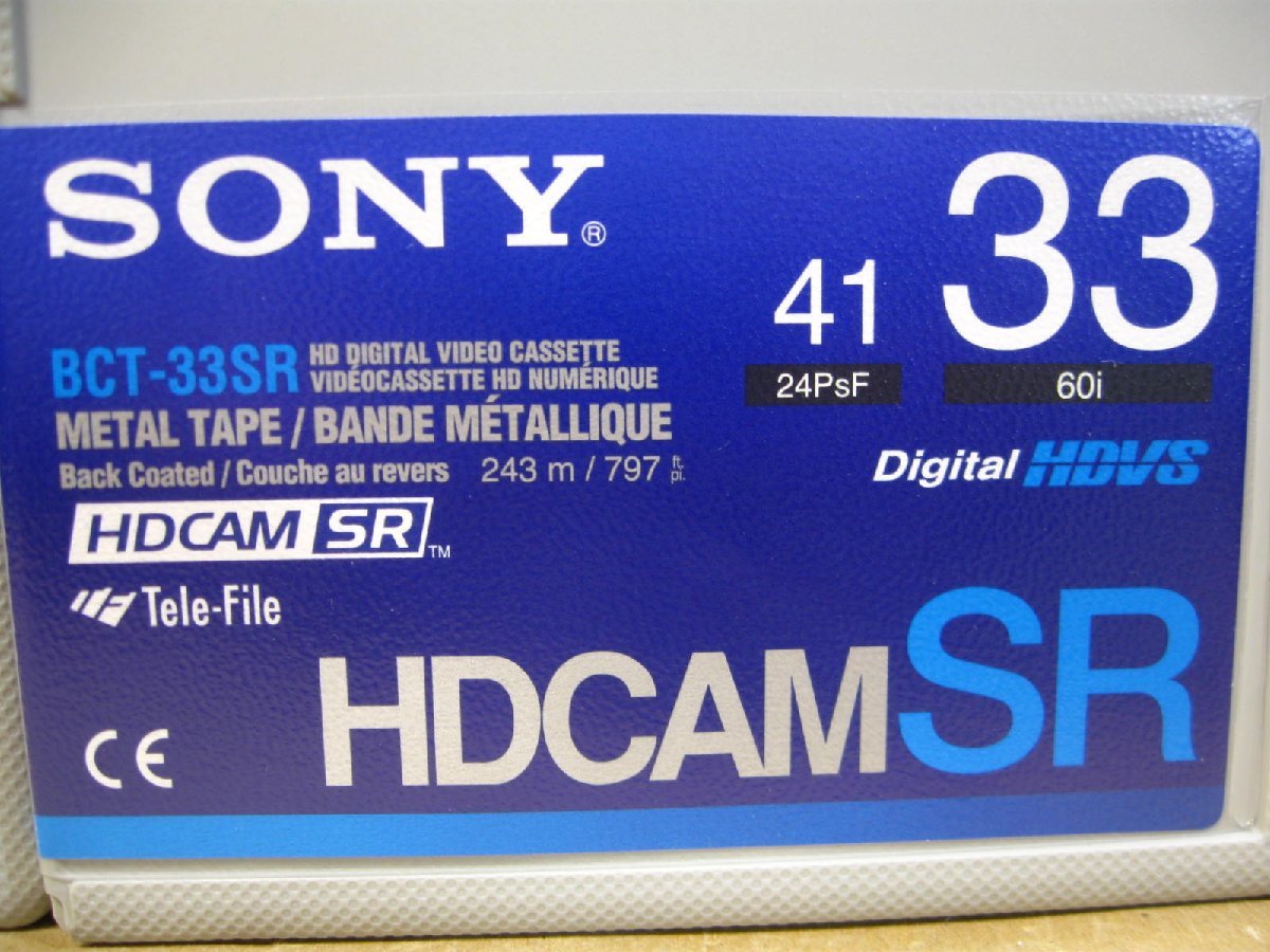 vSONY BCT-33SR HDCAM-SR лента 33 минут 2 шт. комплект новый товар Sony маленький кассета 