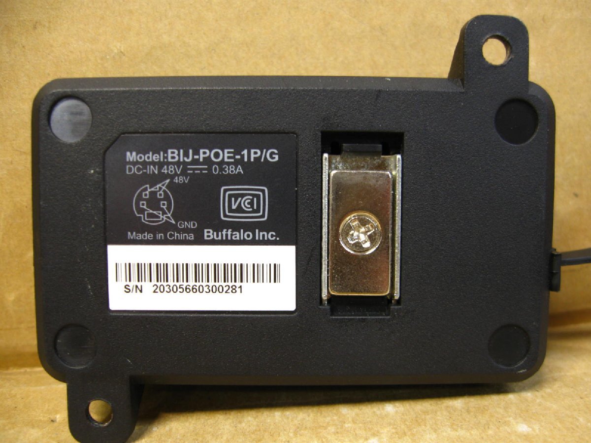 ▽Buffalo BIJ-POE-1P/G PoEインジェクター 1CHモデル 中古 ギガビット IEEE802.3af_画像5