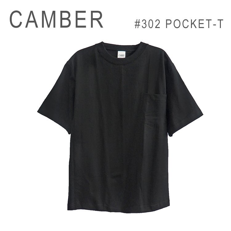 新品 未使用 1円スタート キャンバー Tシャツ 半袖 ヘビーウェイト 無地 メンズ レディース 男女兼用 CAMBER #302 ブラック Sサイズの画像1