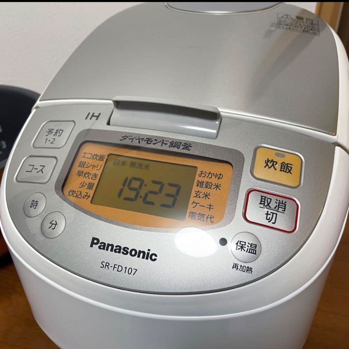 2017年製 5合炊き IH炊飯ジャー パナソニック Panasonic SR 2017年製 5合炊き IH炊飯ジャー パナソニック Panasonic SR