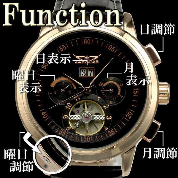 自動巻き腕時計 メンズ腕時計 マルチカレンダー トリプルカレンダー デイデイト 日付表示 レザーベルト 男性用 シルバーホワイトの画像5