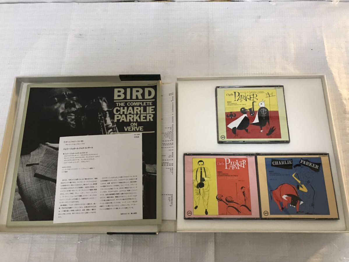 チャーリーパーカー10枚組CD BOXセット 「BIRD／ザ・コンプリート・チャーリー・パーカー・オン・ヴァーヴ」JOOJ 29001 / 10の画像2