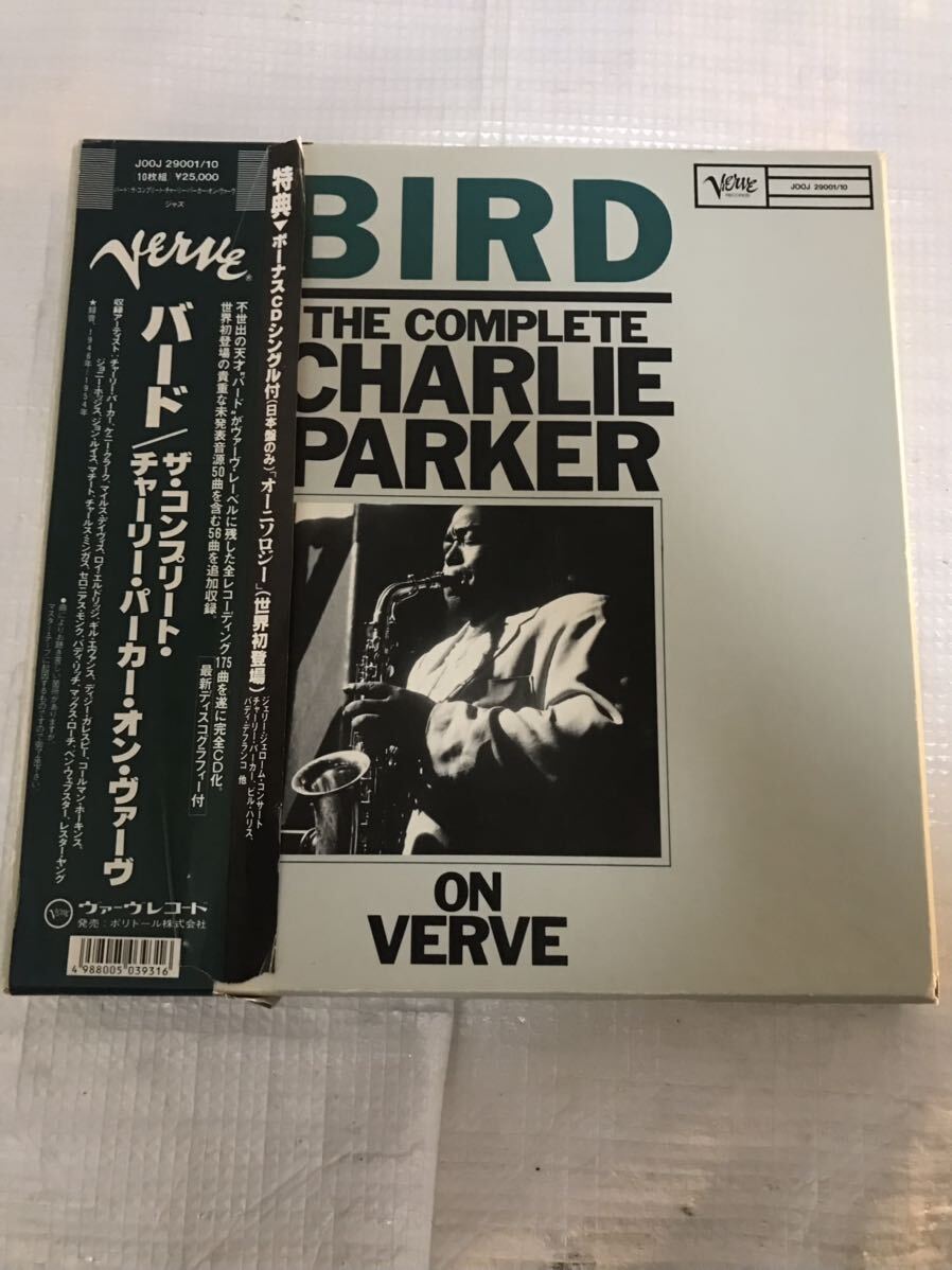 チャーリーパーカー10枚組CD BOXセット 「BIRD／ザ・コンプリート・チャーリー・パーカー・オン・ヴァーヴ」JOOJ 29001 / 10の画像1