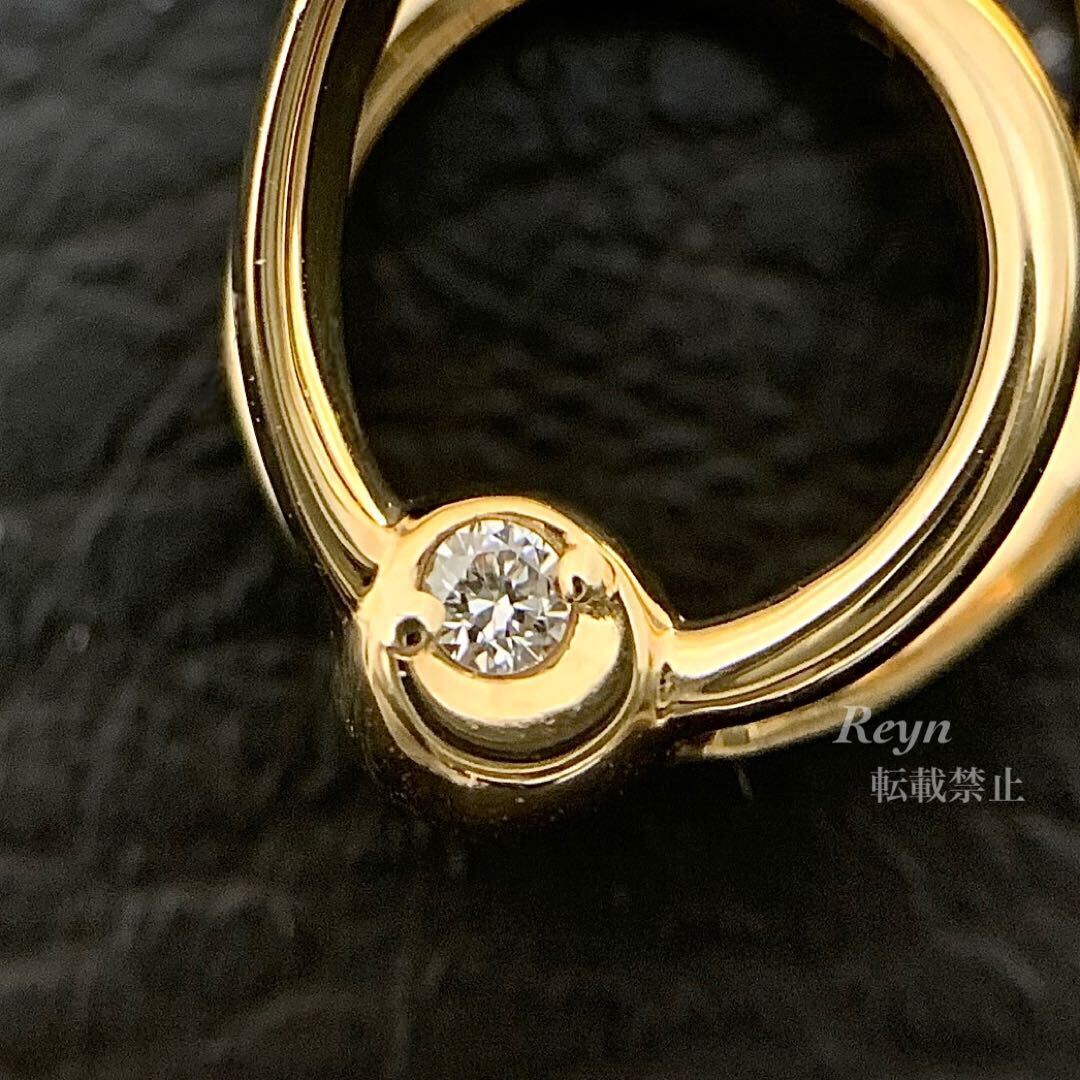 [新品仕上済] STAR JEWELRY スタージュエリー k10 イエローゴールド ダイヤモンド 0.01ct ダブル サークル ネックレス