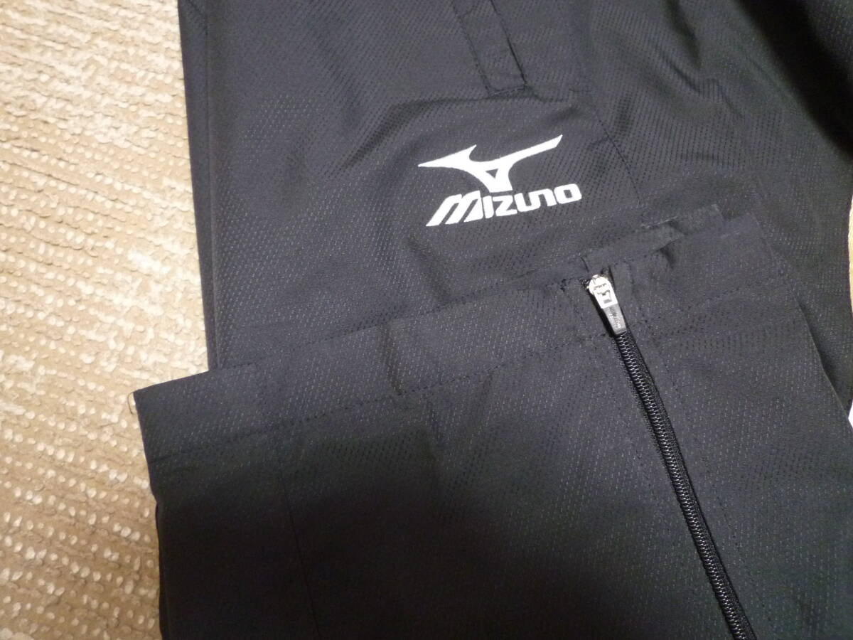 訳あり福袋 送料無料 セール わけあり 福袋 レディ ミズノ JOINT ナイロン Oサイズ ナイロン上下 MOTION ミズノ