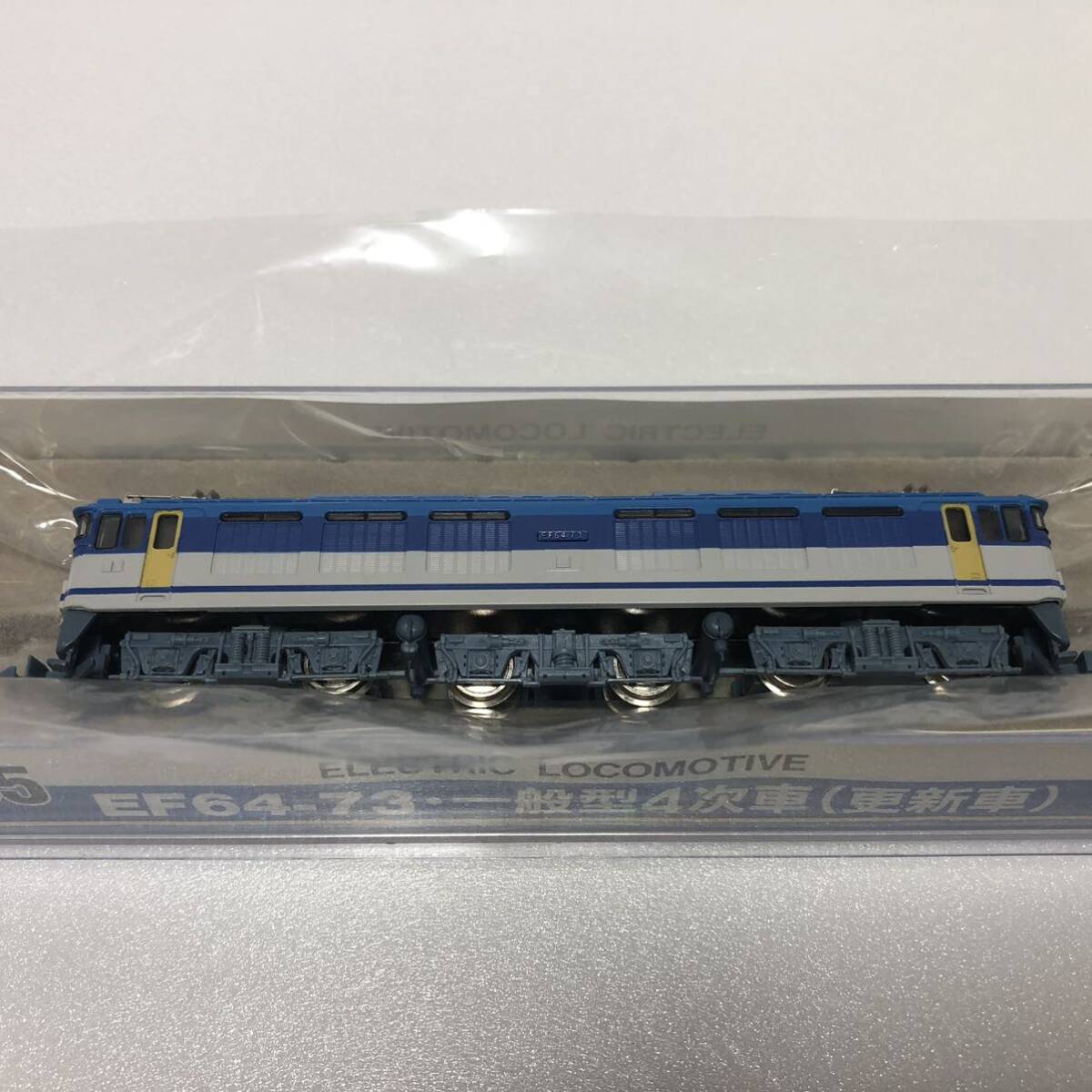 *1 jpy start *A3505 EF64-73 one next type 4 next car ( update car ) electric locomotive JR micro Ace 