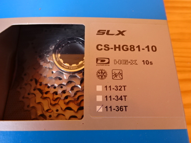 【未使用】シマノ カセットスプロケット SLX 「CS-HG８１-１０」 11-36T １０速  SHIMANOの画像2