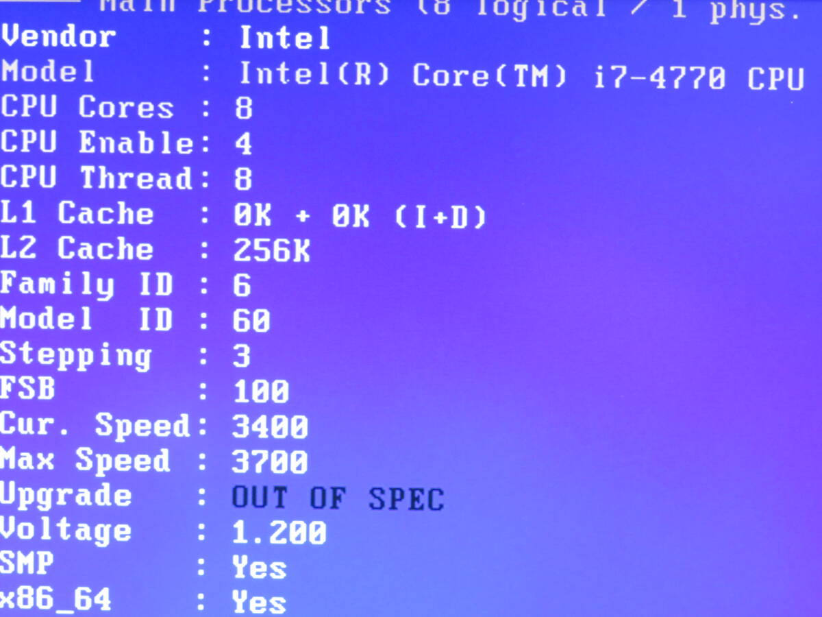Intel Core i7-4770　3.40GHz LGA1150 　中古品(4)_画像3