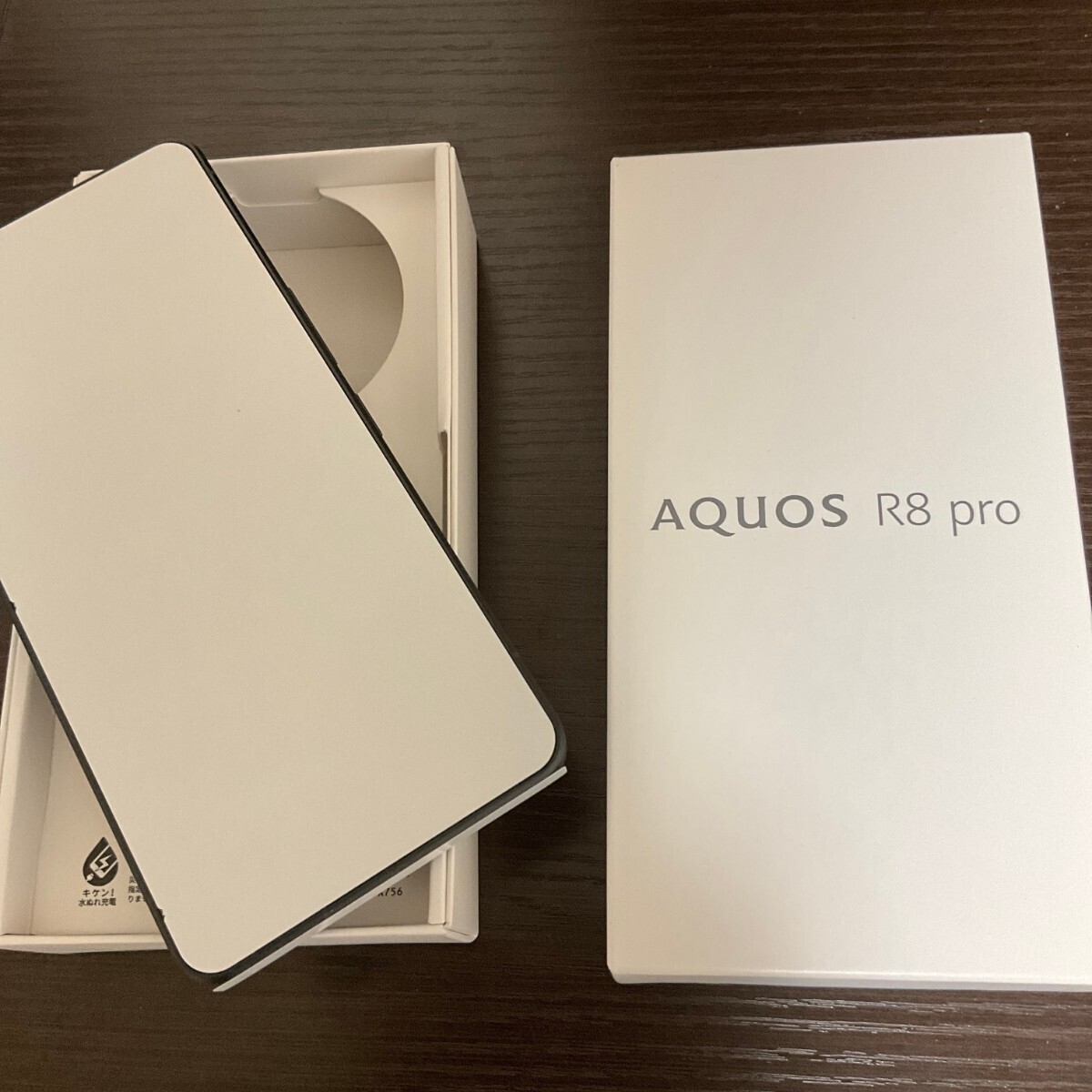 新品未使用 AQUOS R8 PRO SH-R80P ブラック ソフトバンクの画像1