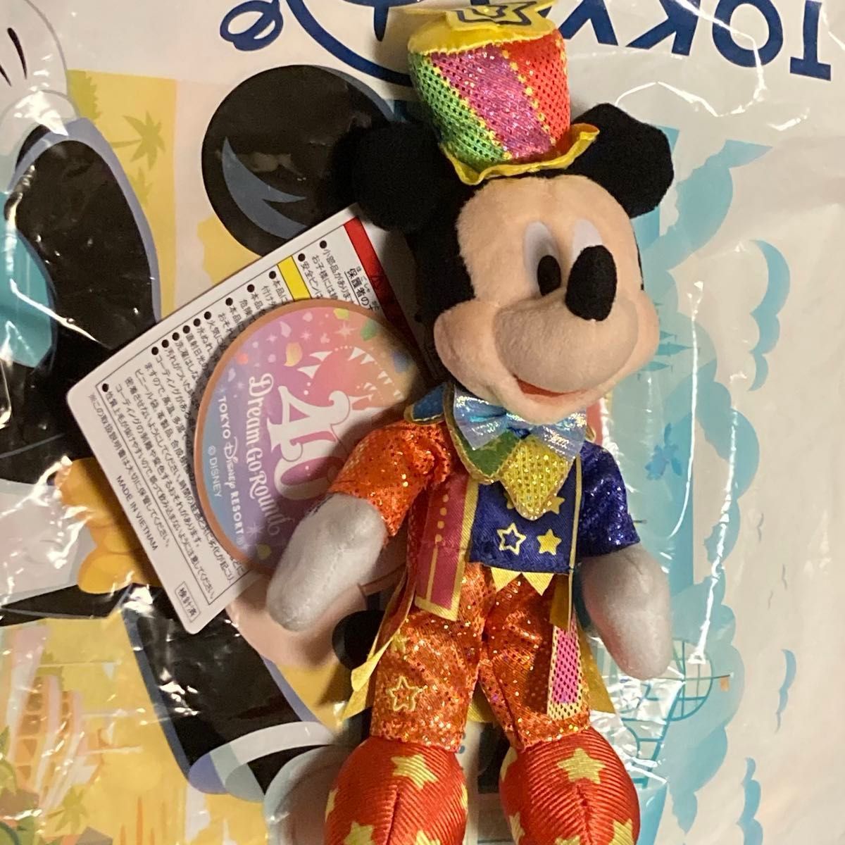 ディズニーランド ミッキー ぬいぐるみバッジ ディズニー ディズニーランド ミッキー ぬいぐるみバッジ ディズニー