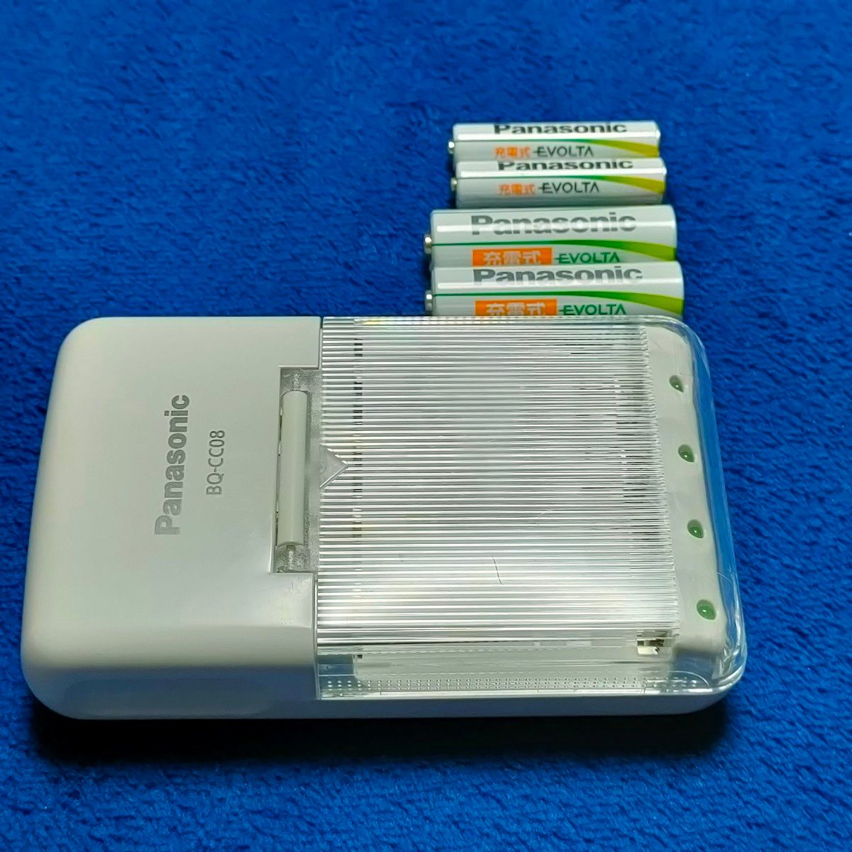 Panasonic  ニッケル水素電池用 　急速充電器・Panasonic　充電式EVOLTA 　単3形  、単4形 