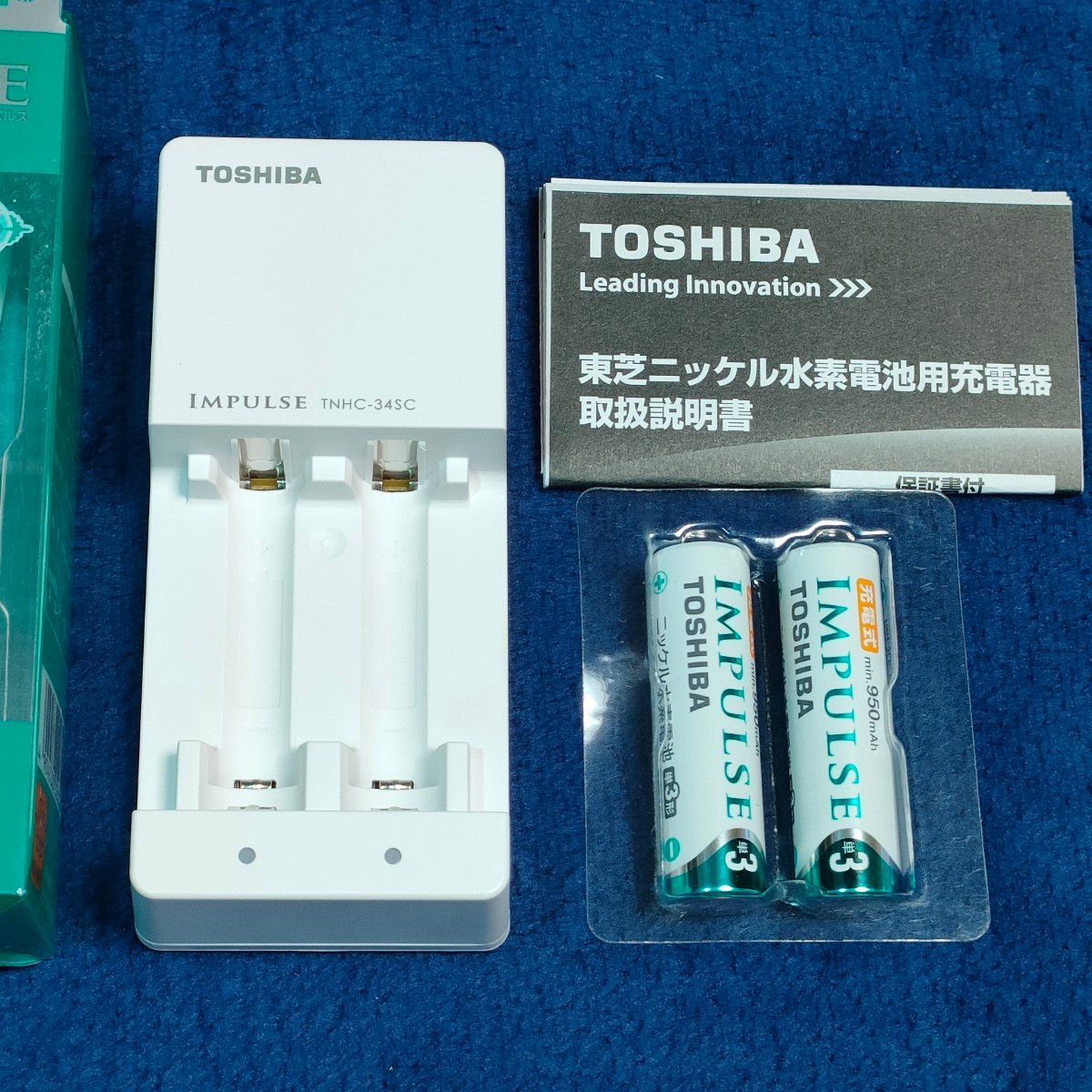 単3形ニッケル水素電池2本付き 充電式IMPULSE 充電器セット TNHC-32LES（充電器＋単3形 2本）