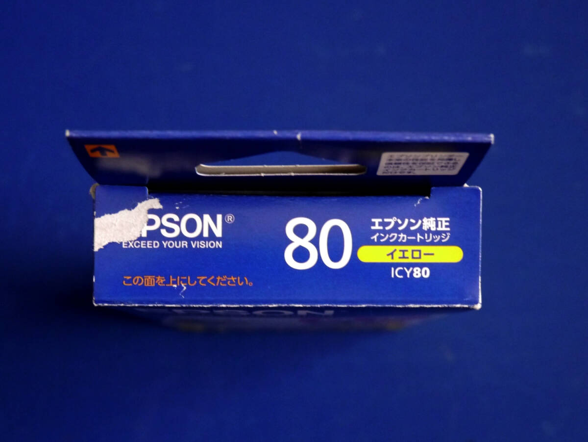 EPSON 純正インク「ICY80(イエロー)/とうもろこし」_画像2