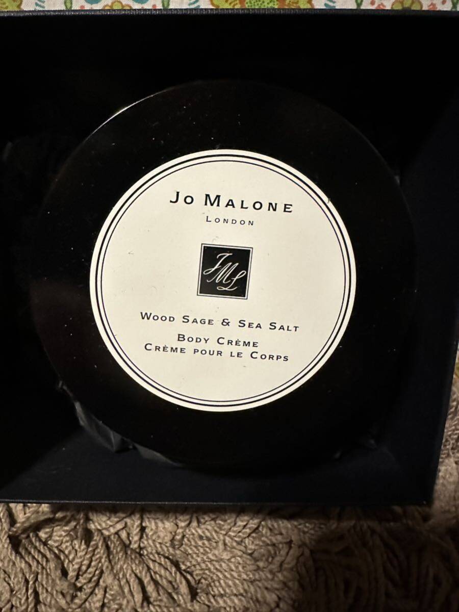 【新品未使用正規品】【3個セット】Jo Malone ジョーマローン ボディークリーム 175mlの画像5