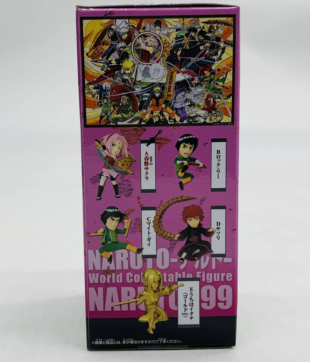 【A174】 未開封 NARUTO ナルト NARUTOP99 ワールドコレクタブルフィギュア vol.4 春野サクラ 29体セット ワーコレ WCF Haruno Sakuraの画像5