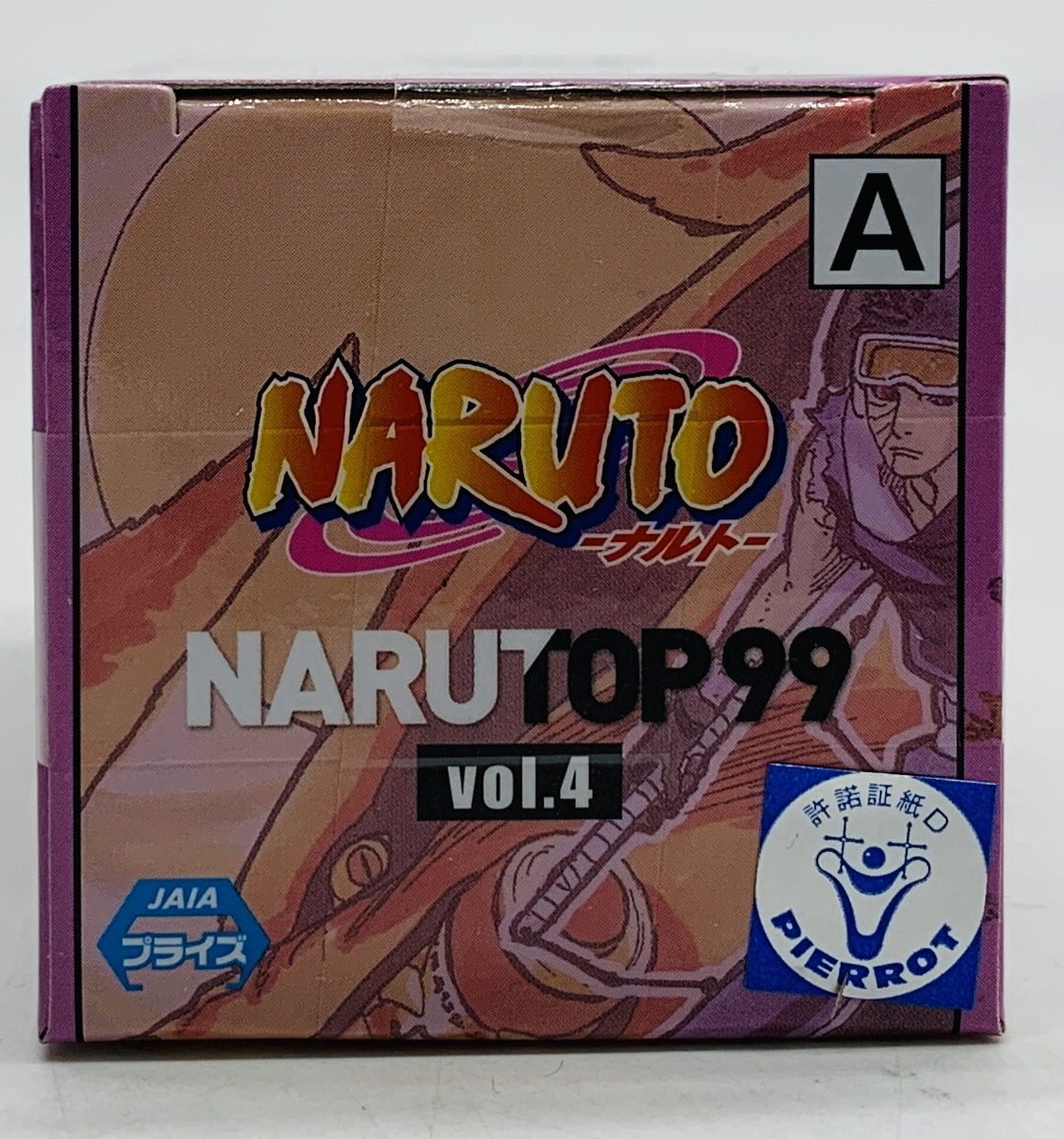 【A174】 未開封 NARUTO ナルト NARUTOP99 ワールドコレクタブルフィギュア vol.4 春野サクラ 29体セット ワーコレ WCF Haruno Sakuraの画像8