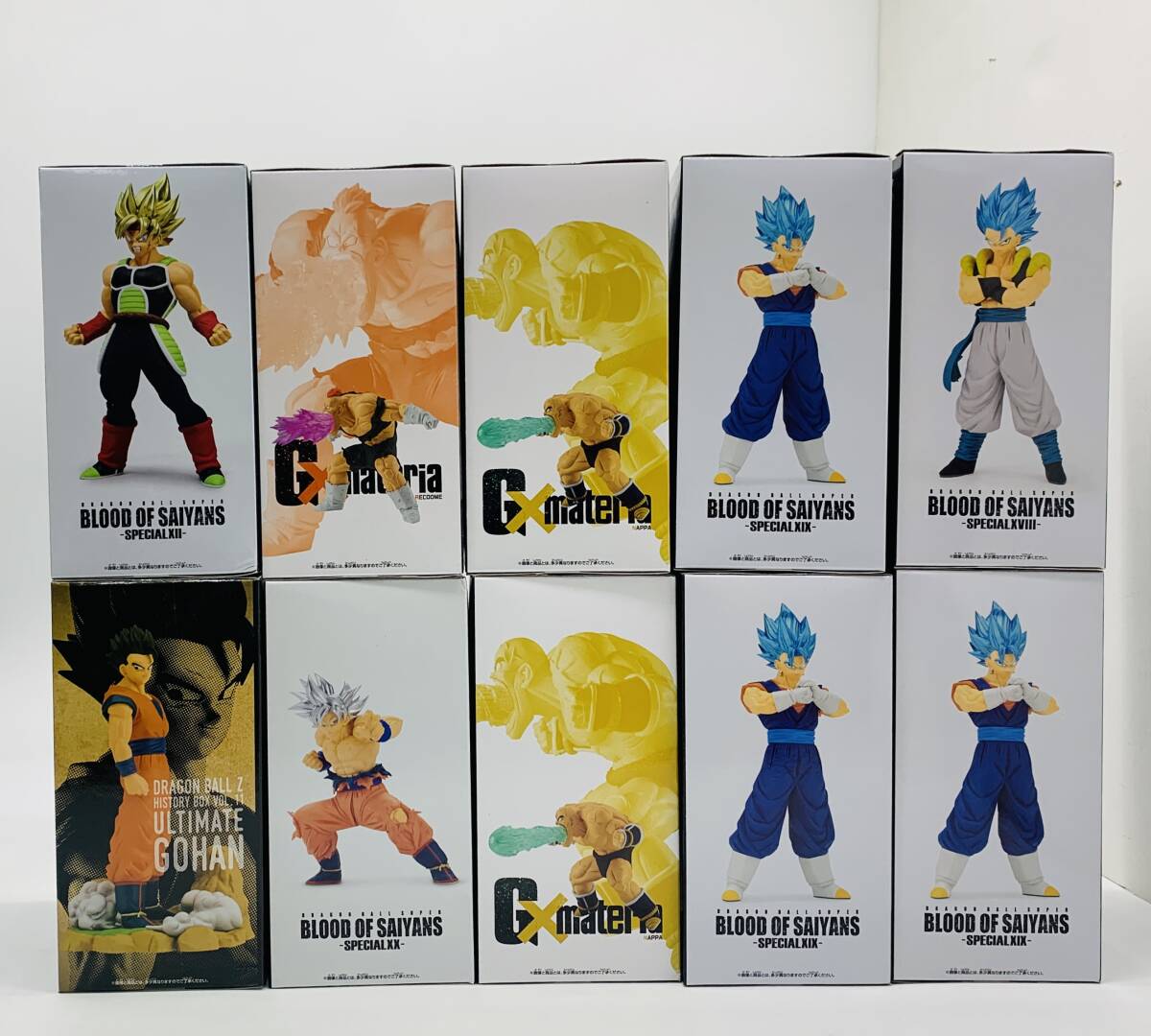 【未開封】 ドラゴンボール DB DRAGONBALL プライズフィギュア まとめ売り 孫悟空 孫悟飯 ナッパ リクーム バーダック など_画像2