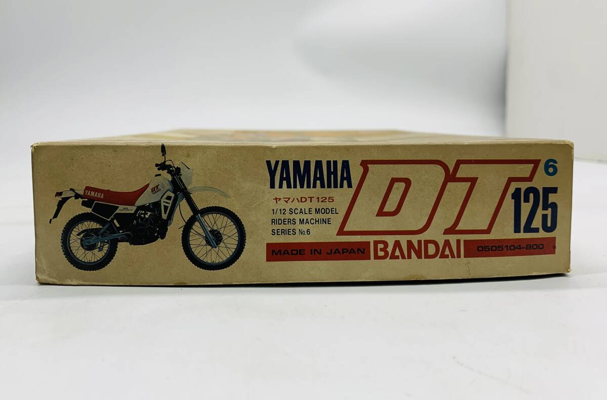  Junk rare not yet constructed old Bandai motorcycle Yamaha DT125 [0505104] YAMAHA RACE TEAM BANDAI 1/12 SCALE RIDERS MACHINE SERIES No.6