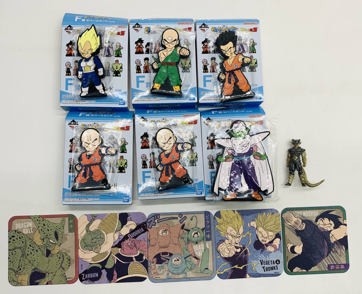 ジャンク ドラゴンボール DRAGONBALL グッズ まとめ売り 一番くじ 下位賞 孫悟空 クリリン ピッコロ ベジータ 天津飯 クリリン など_画像3