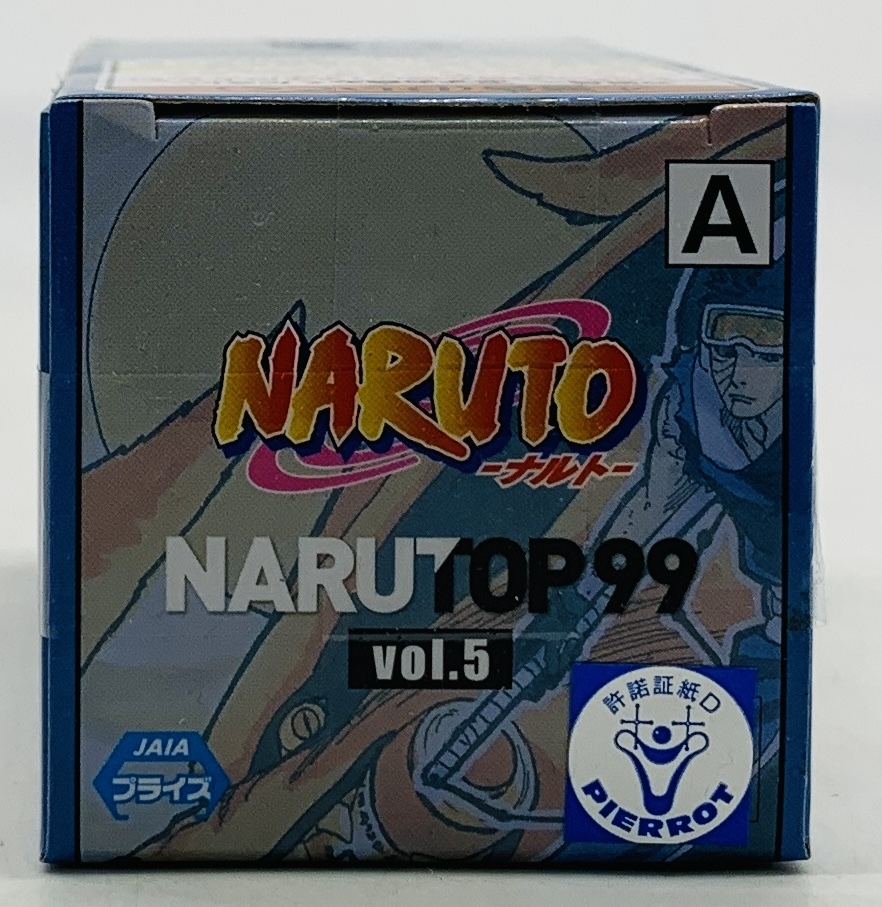 【A178】 未開封 NARUTO ナルト NARUTOP99 ワールドコレクタブルフィギュア vol.5 うちはサスケ 19体セット ワーコレ WCF Uchiha Sasuke_画像8