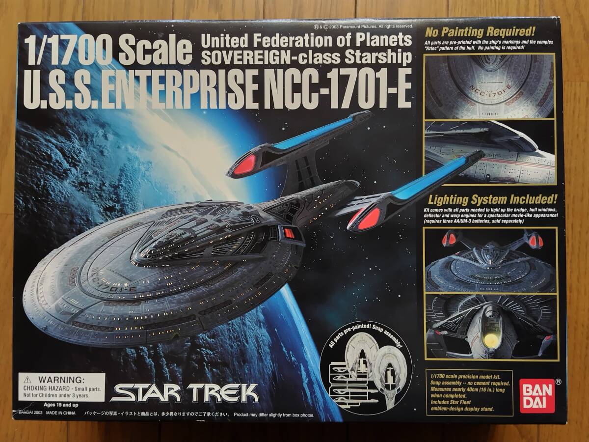  Bandai U.S.S.enta- prize NCC-1701-E Star * Trek 1/1700 not yet constructed 