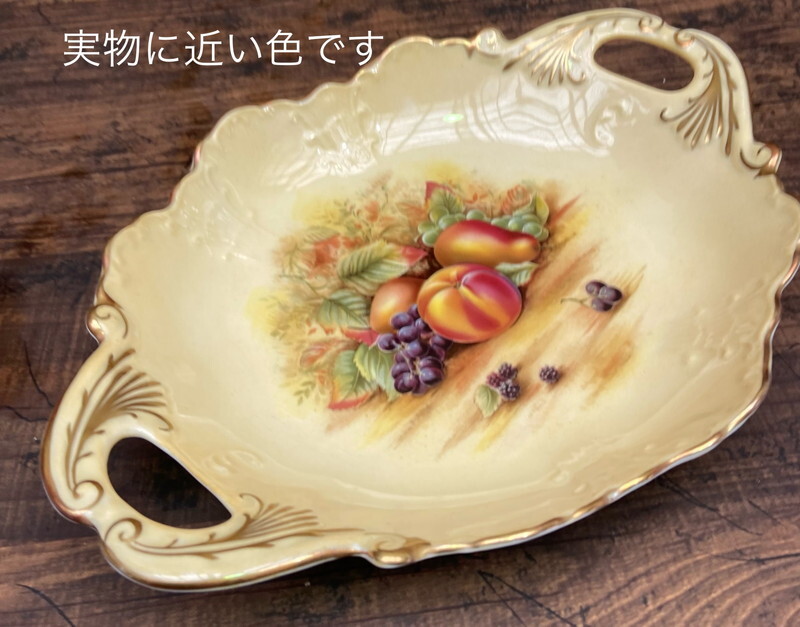 S-175◆美品 AYNSLEY ORCHARD GOLD デザインプレート 盛皿 深皿 エインズレイ オーチャードゴールド 洋食器 金彩_画像2