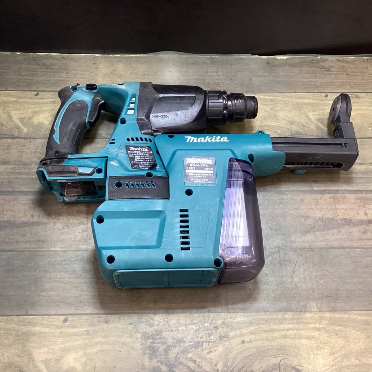 【ジャンク品】マキタ(makita) コードレスハンマドリル HR244DZKV【代引きOK!!】_画像3