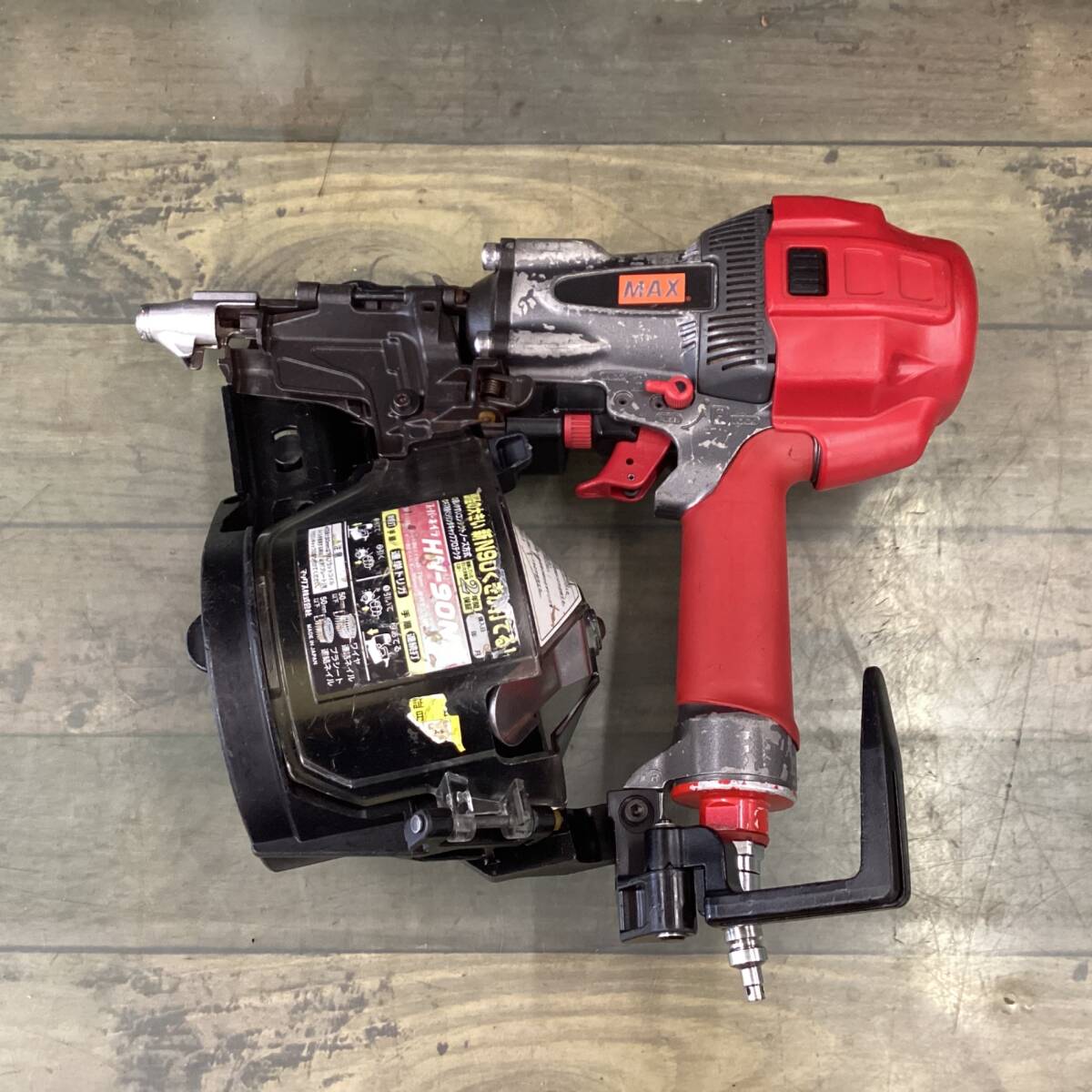 中古品】 マックス(MAX) 高圧エア釘打ち機 HN-90N3 【代引きOK 中古品】 マックス(MAX) 高圧エア釘打ち機 HN-90N3 【代引きOK