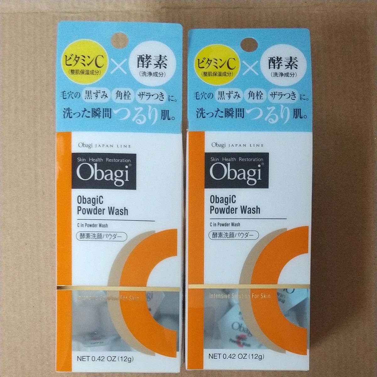 オバジC  酵素洗顔パウダー【洗顔料】0.4g×30個  2箱　（合計60個）