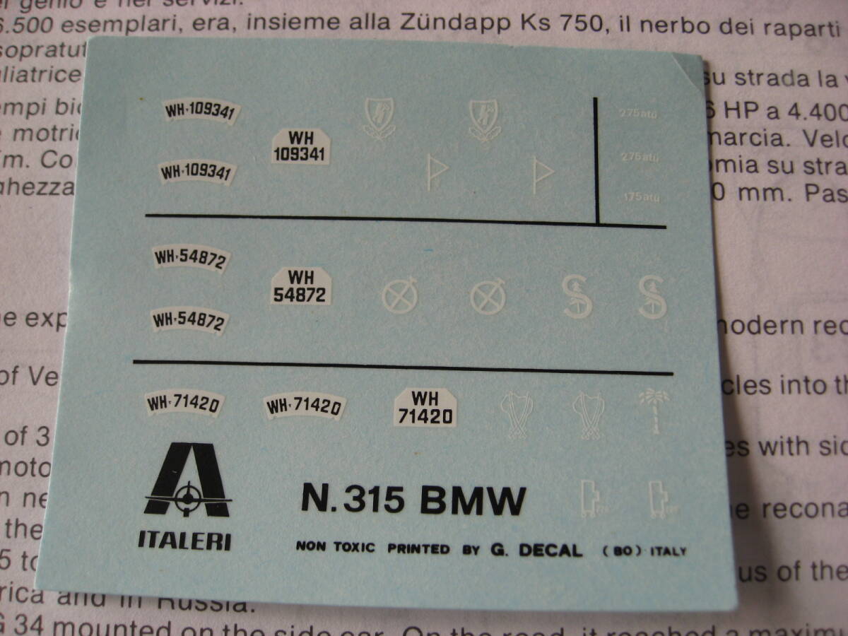 イタレリ　1/35　ドイツ　BMW R75　サイドカー_画像7