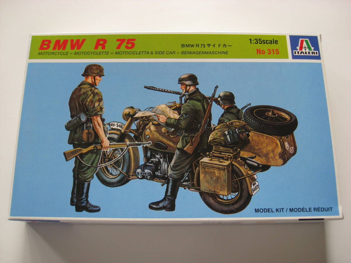 イタレリ　1/35　ドイツ　BMW R75　サイドカー_画像1